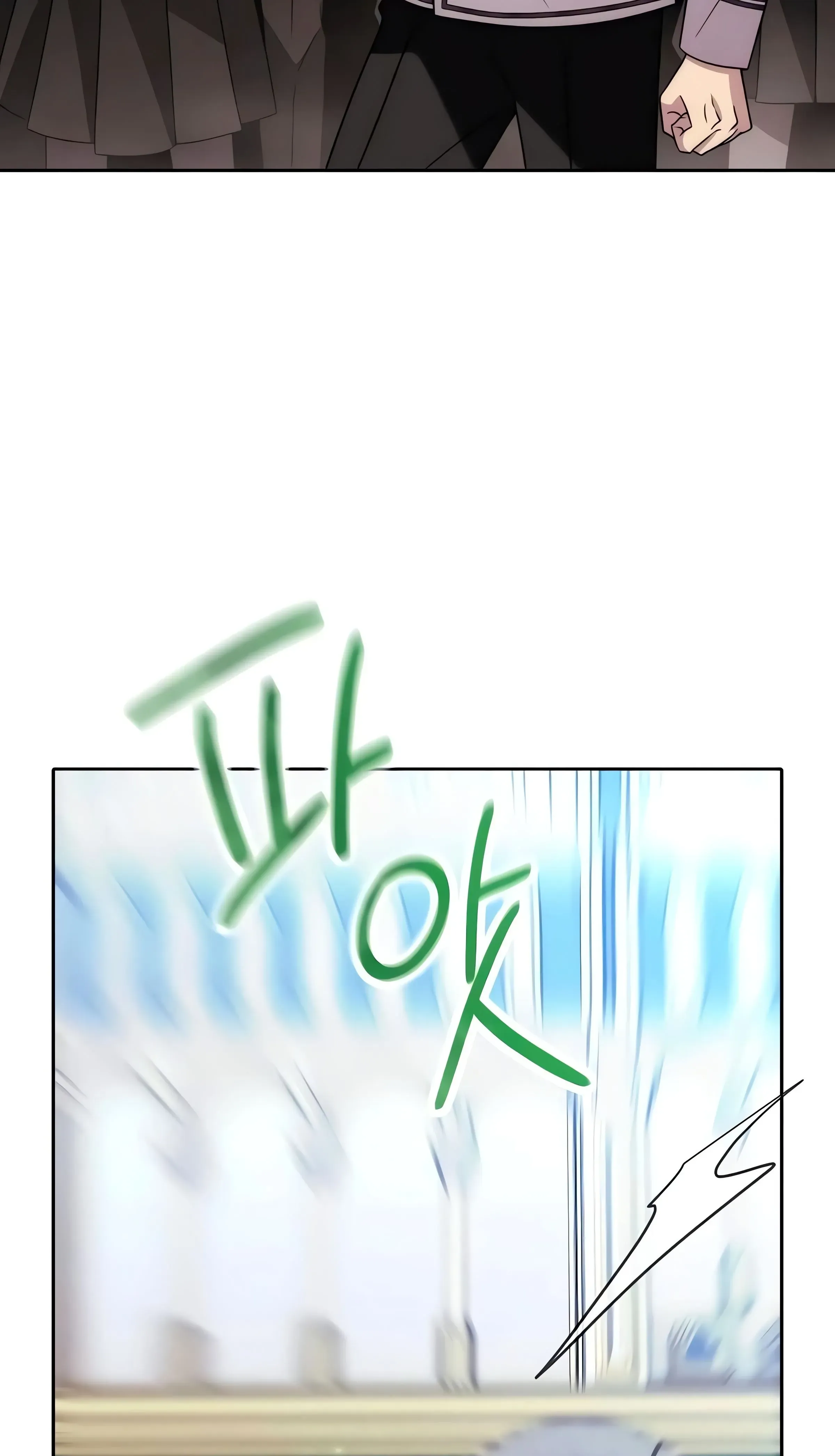 صفحه 76