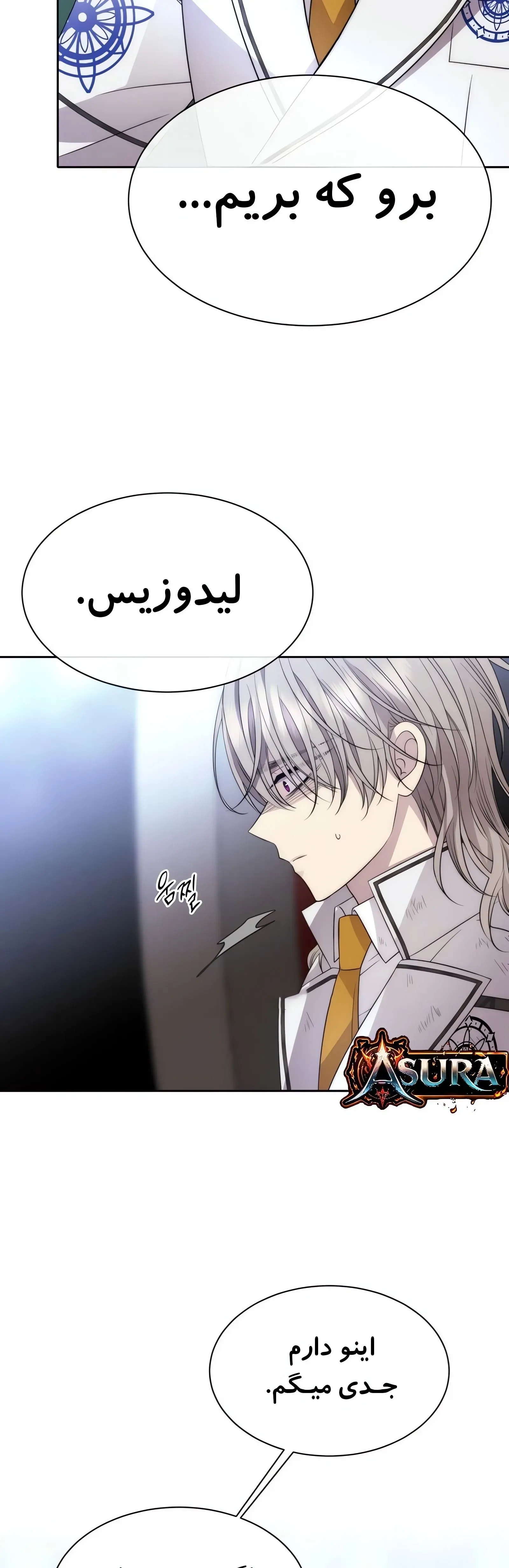 صفحه 22