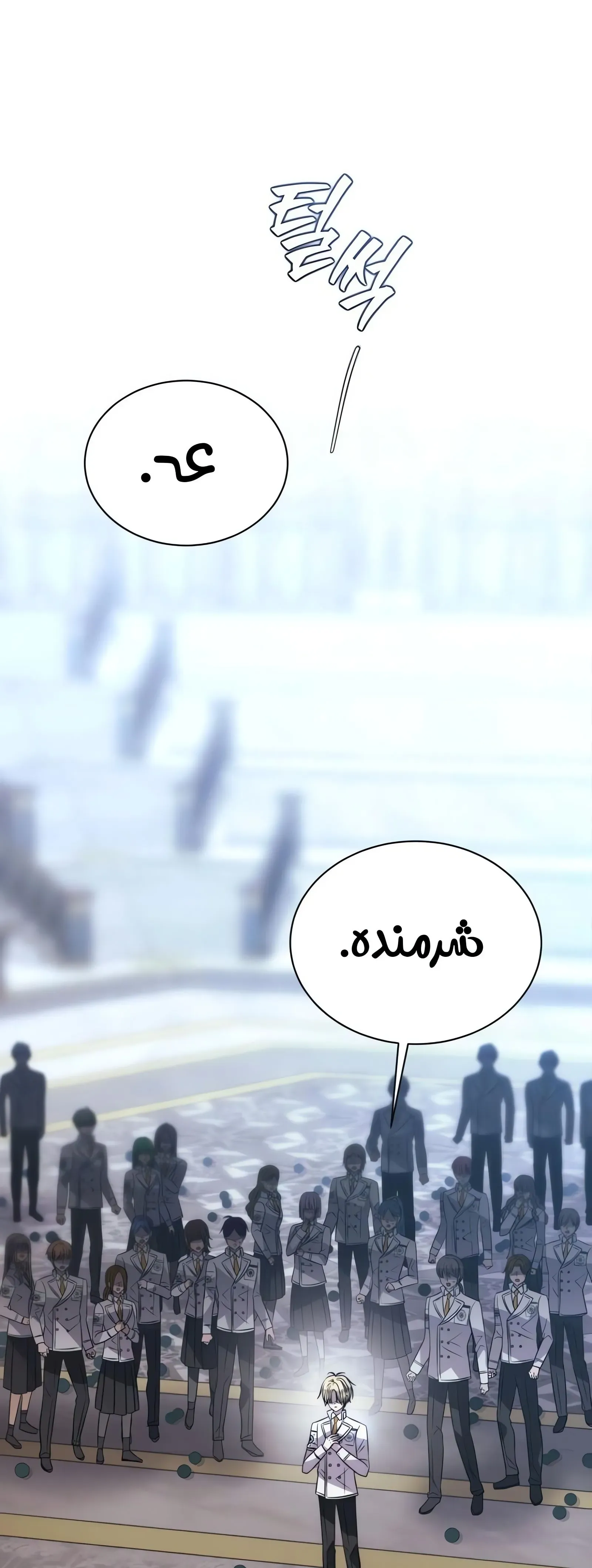 صفحه 30
