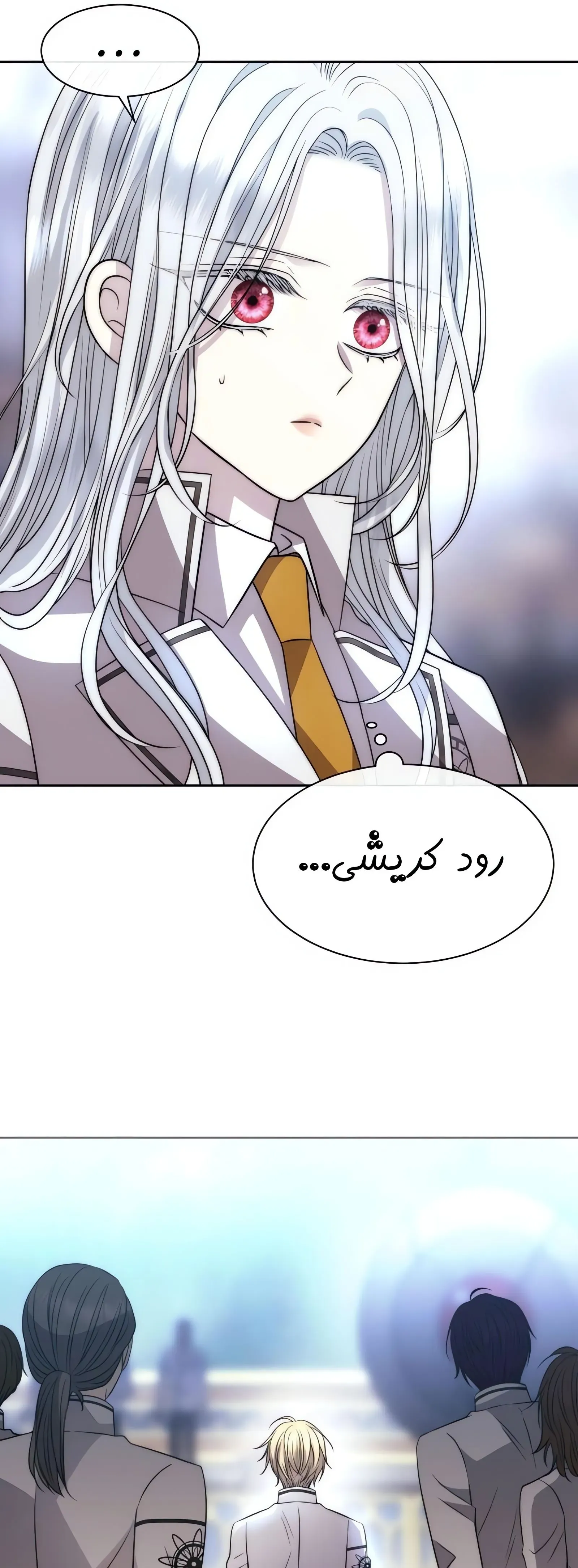 صفحه 36