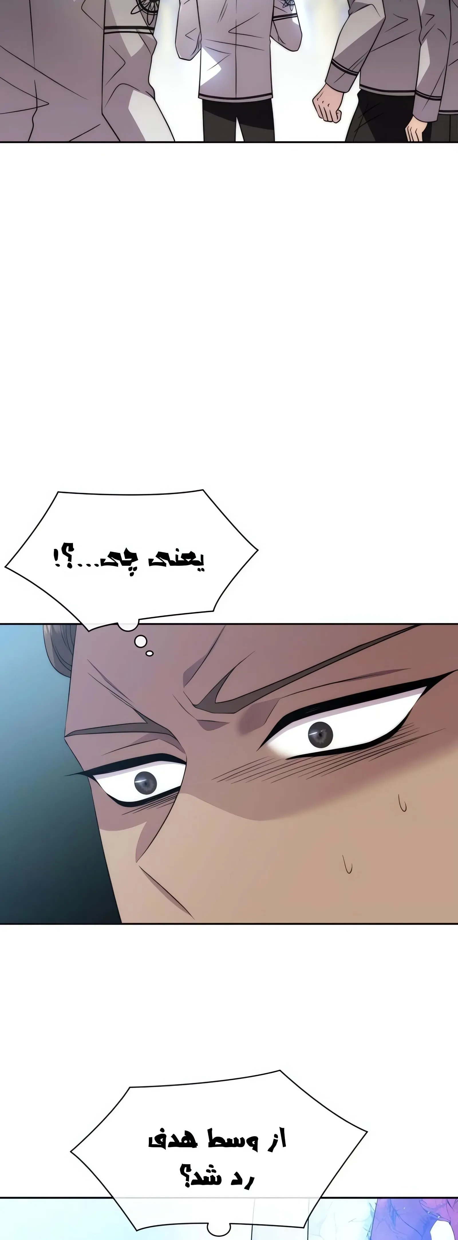 صفحه 37