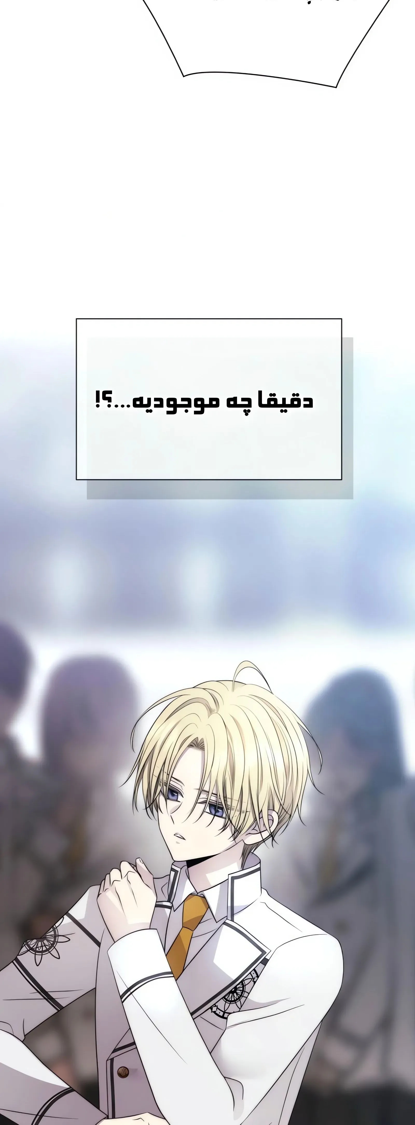 صفحه 40