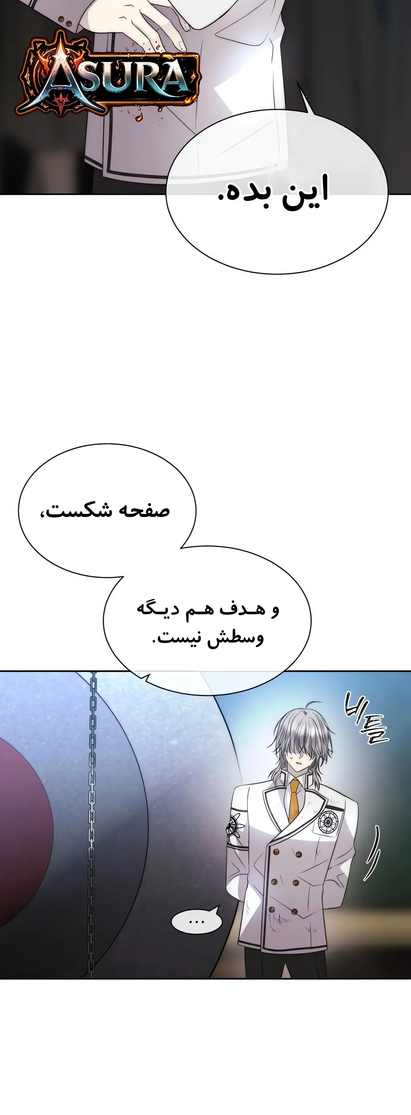 صفحه 41