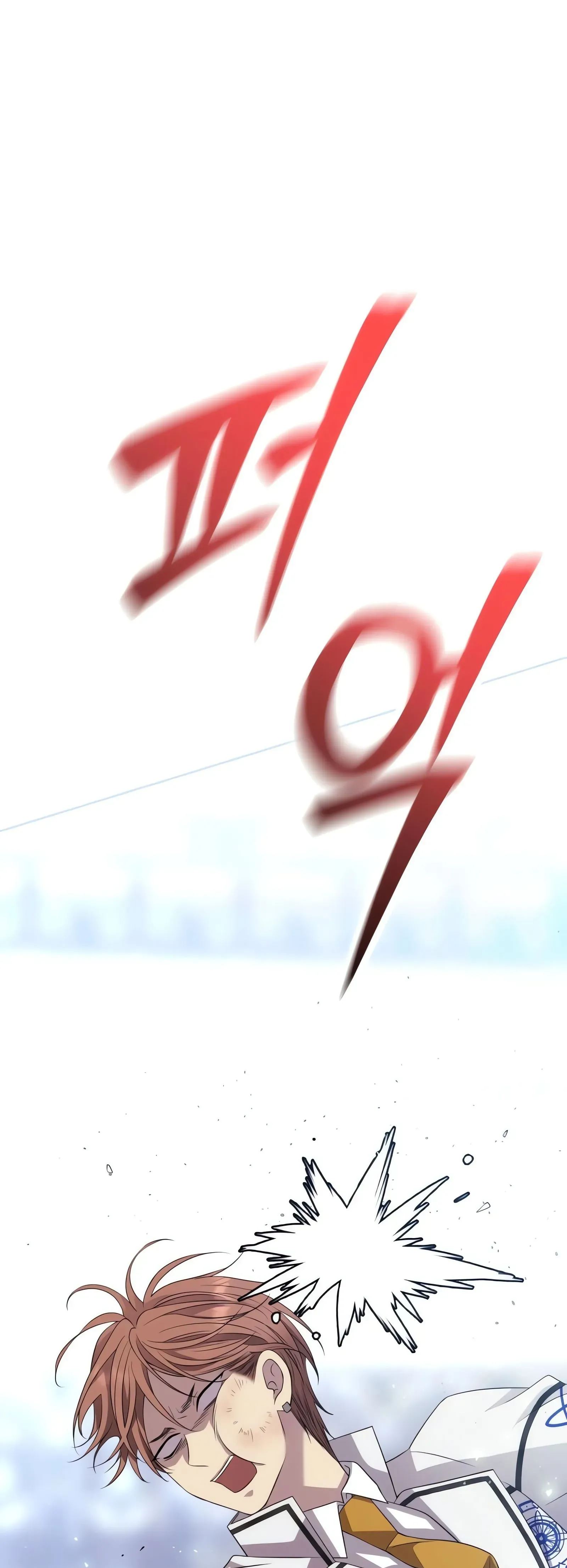 صفحه 9