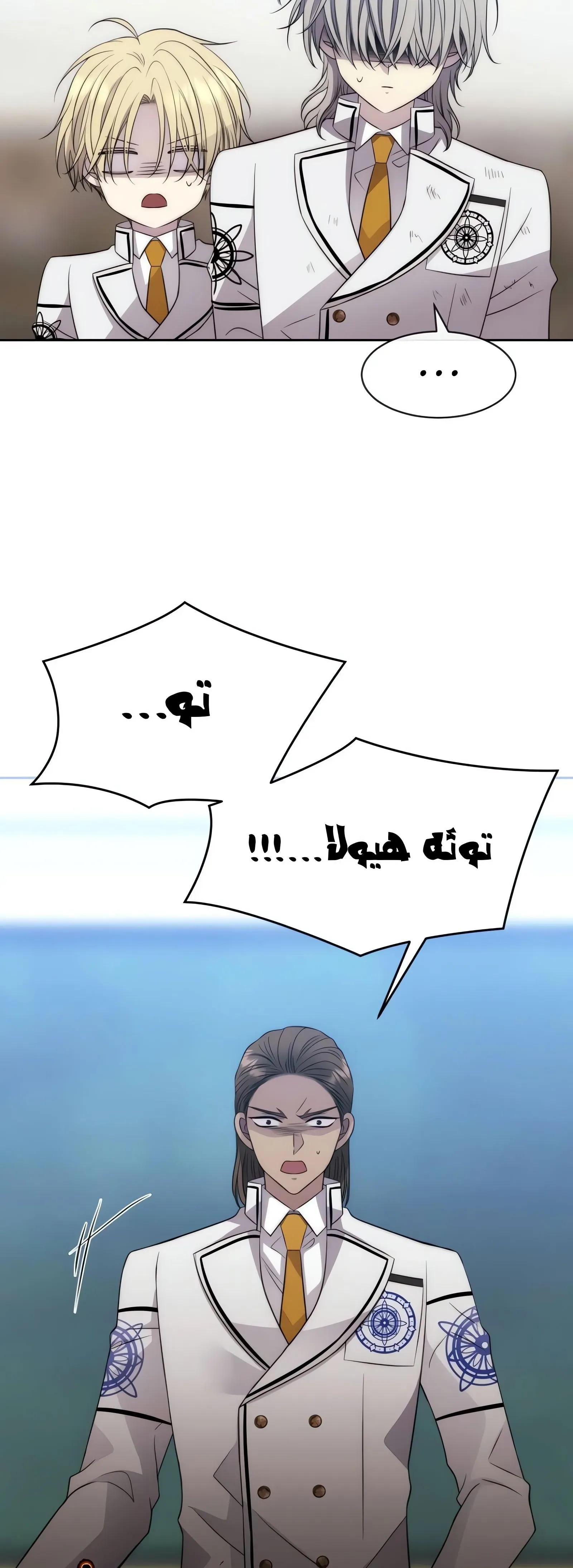 صفحه 34