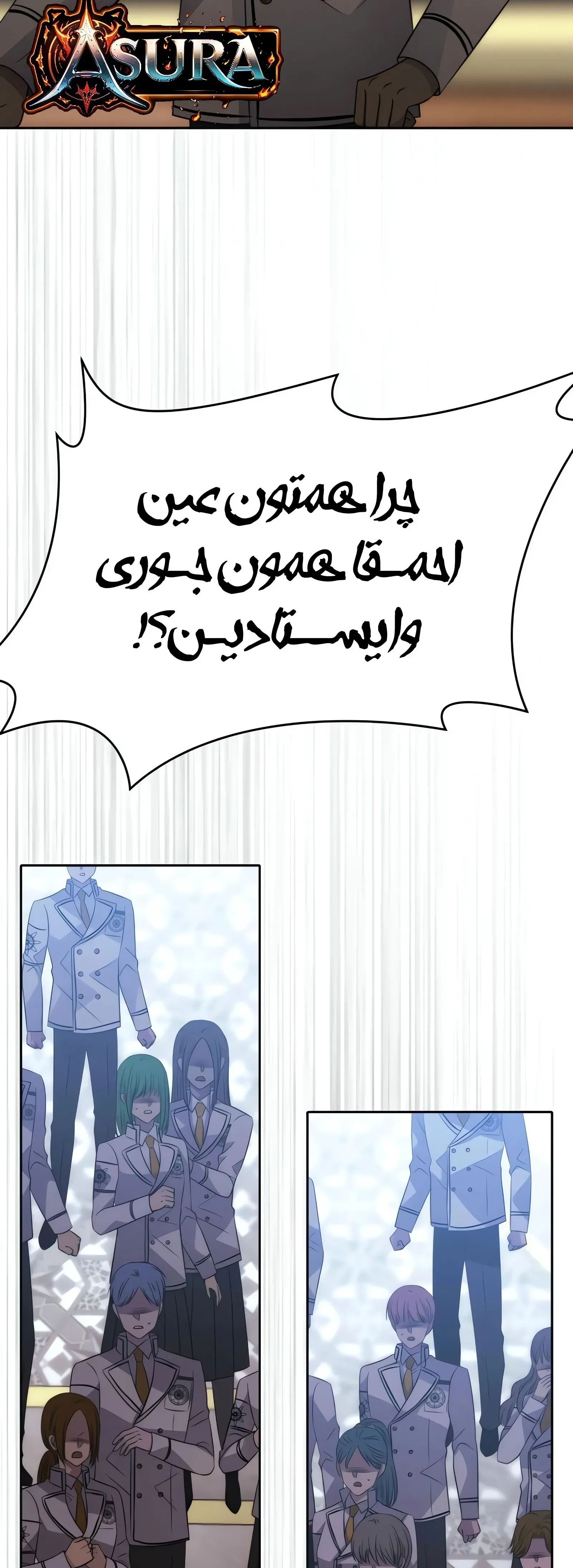 صفحه 35
