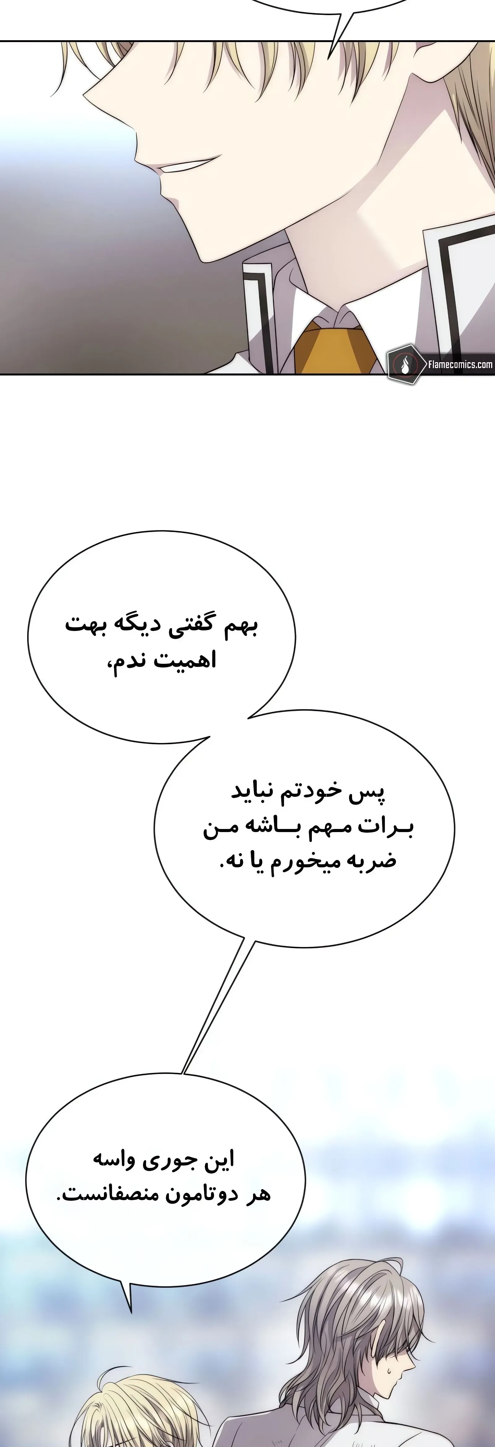 صفحه 41