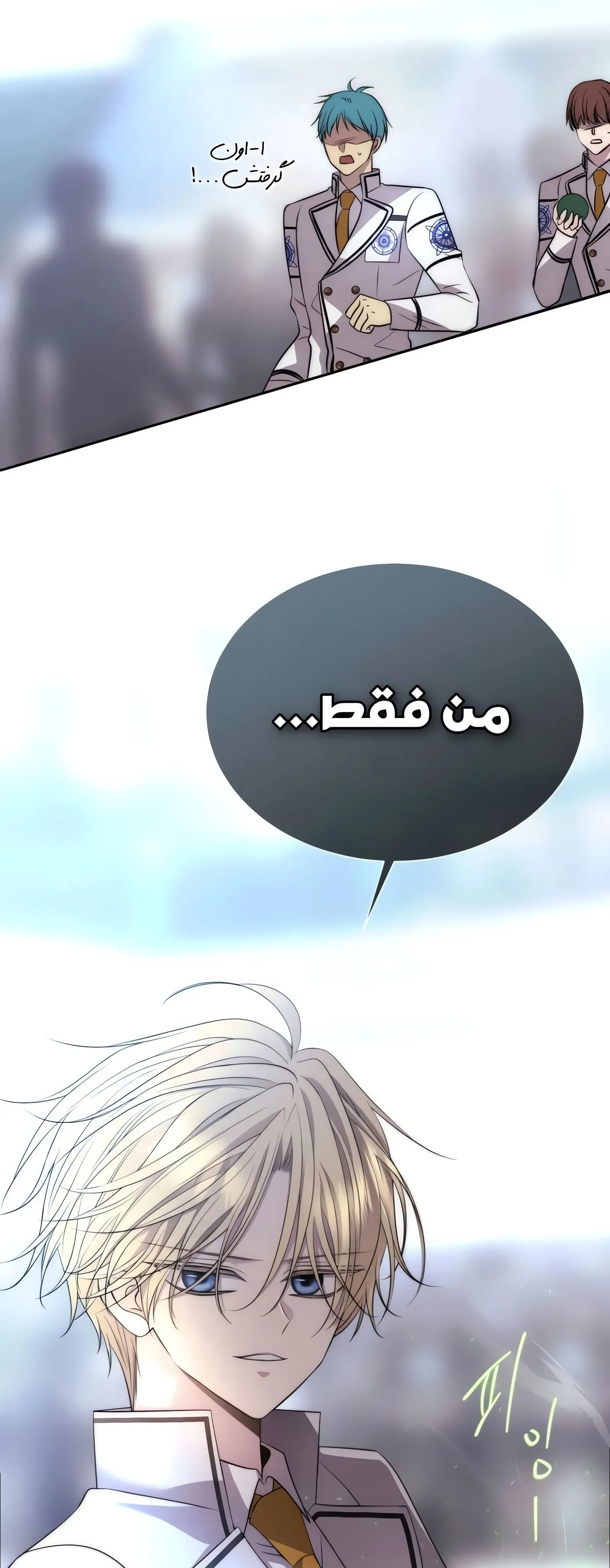 صفحه 46