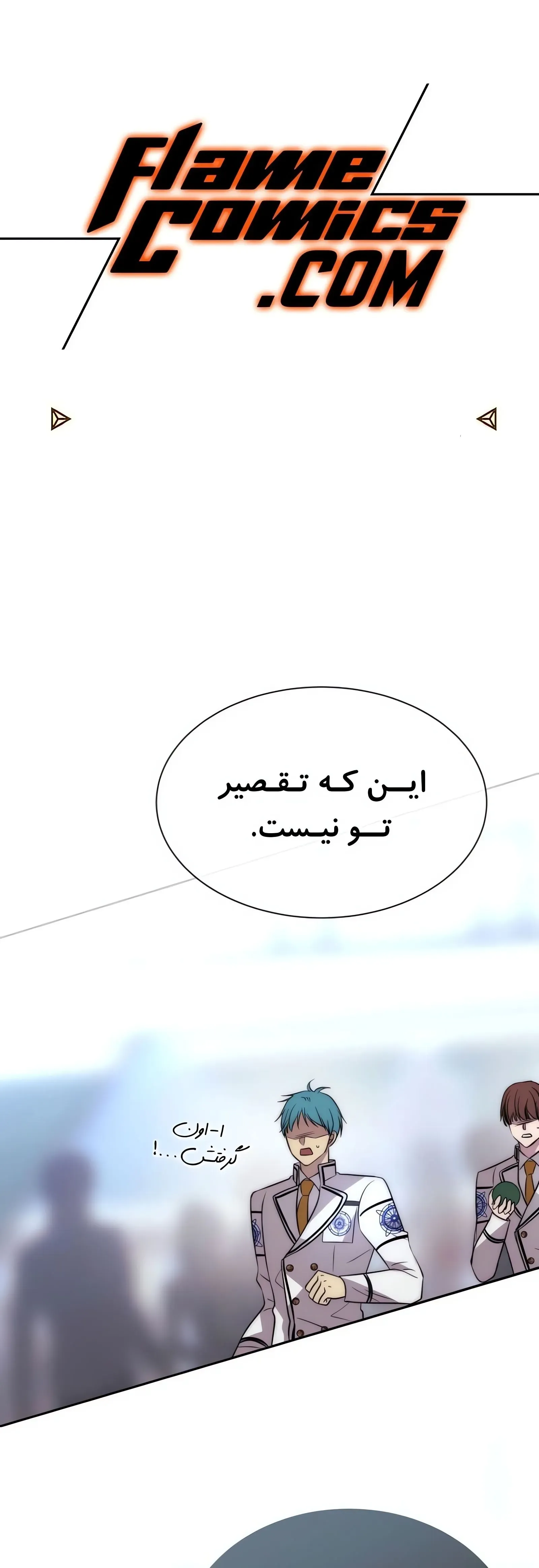 صفحه 1