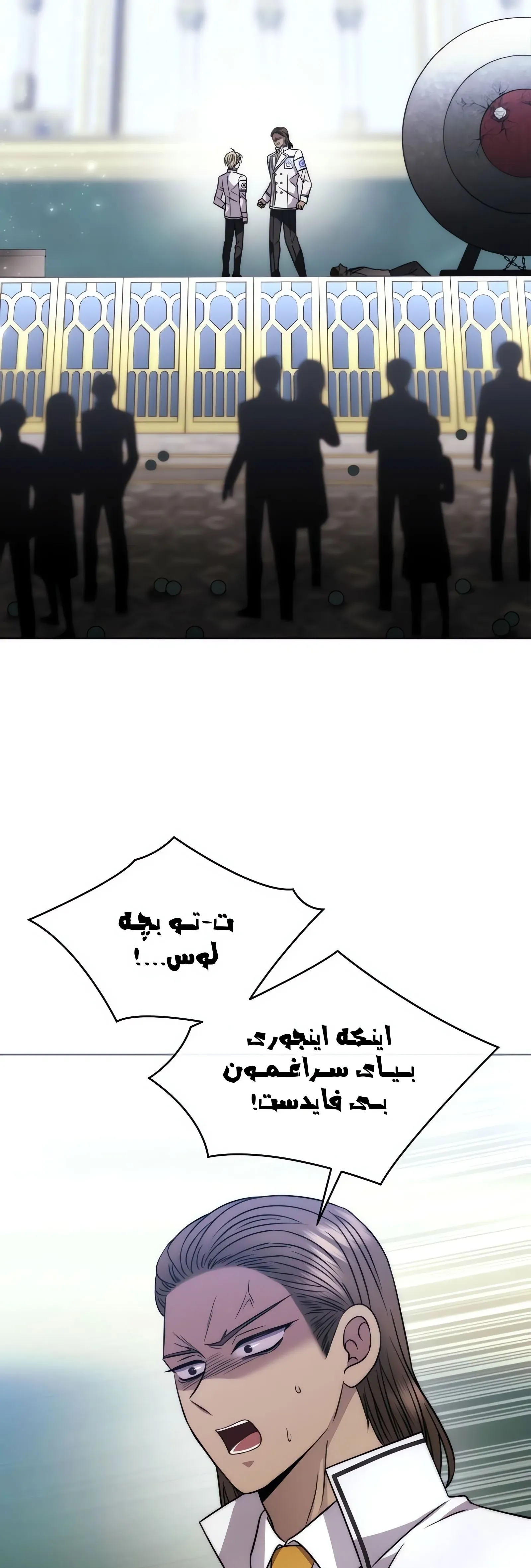 صفحه 49