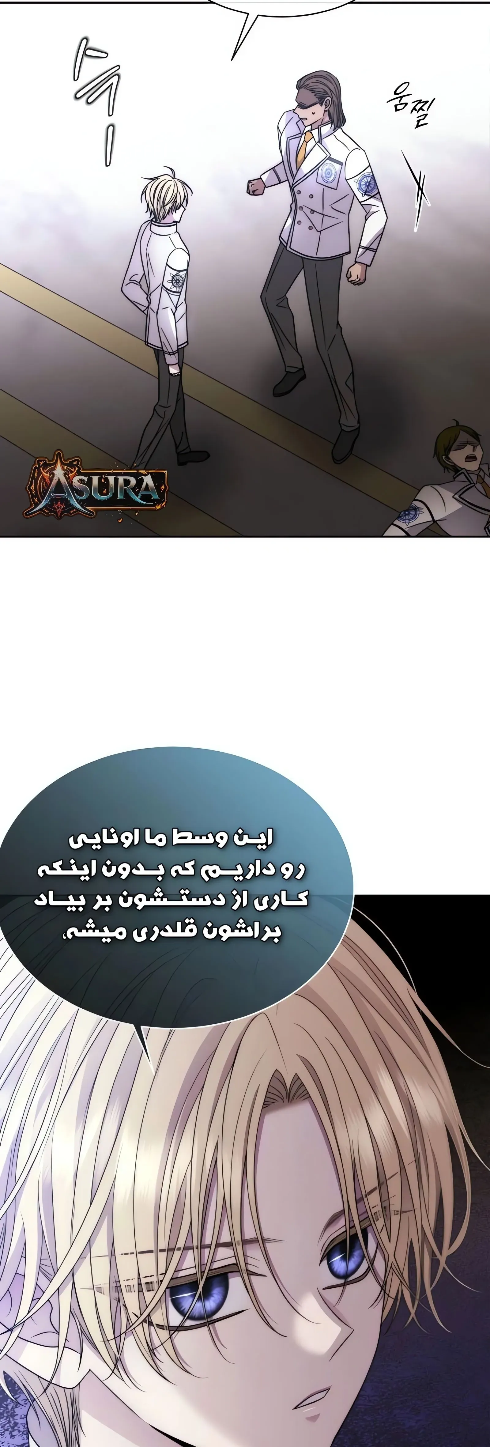 صفحه 51