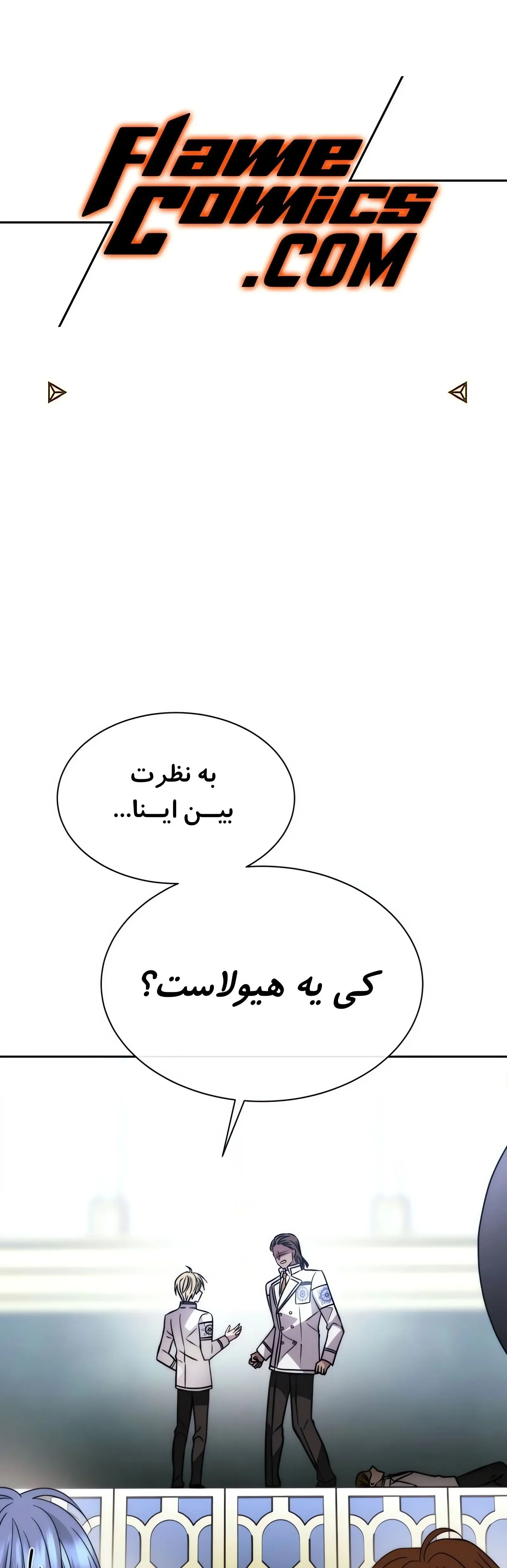 صفحه 1