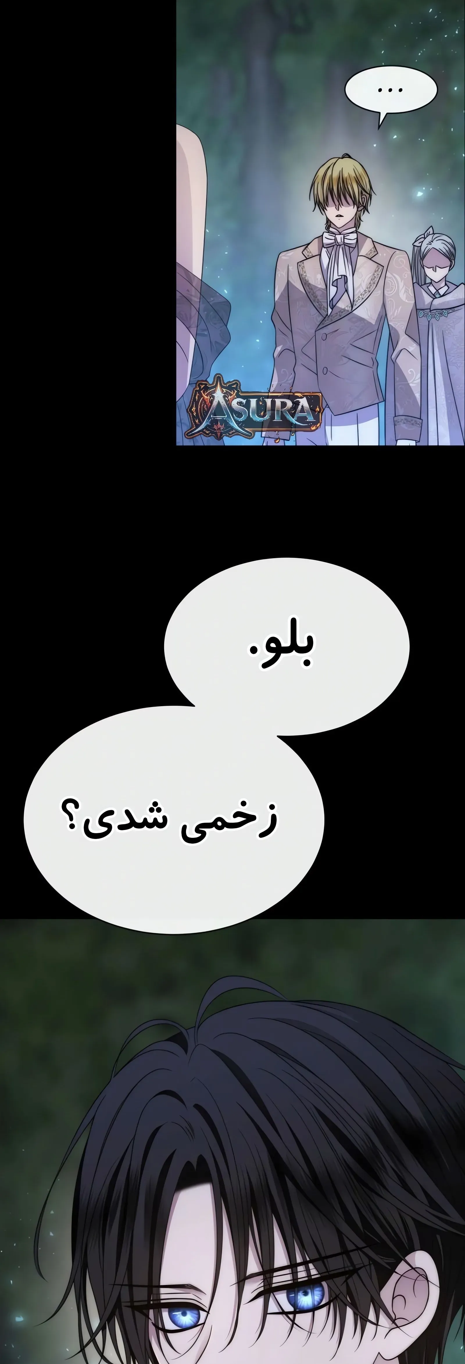 صفحه 49