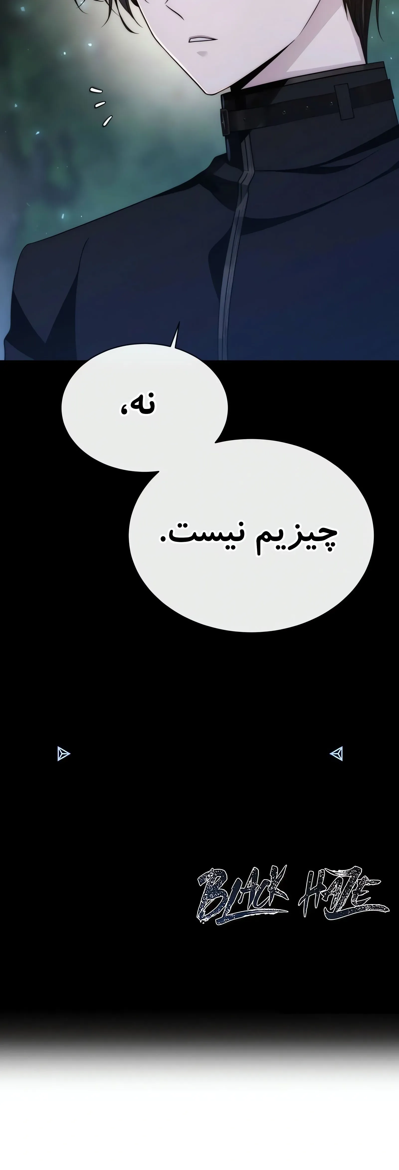 صفحه 50