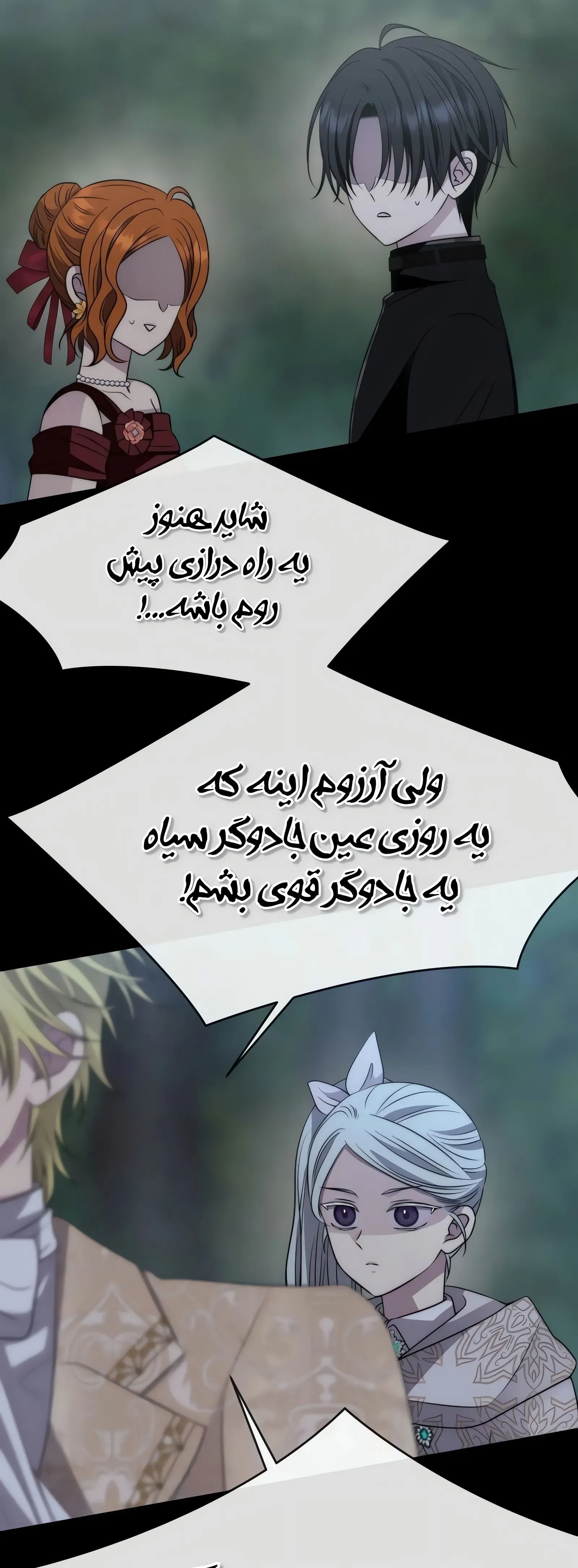 صفحه 9