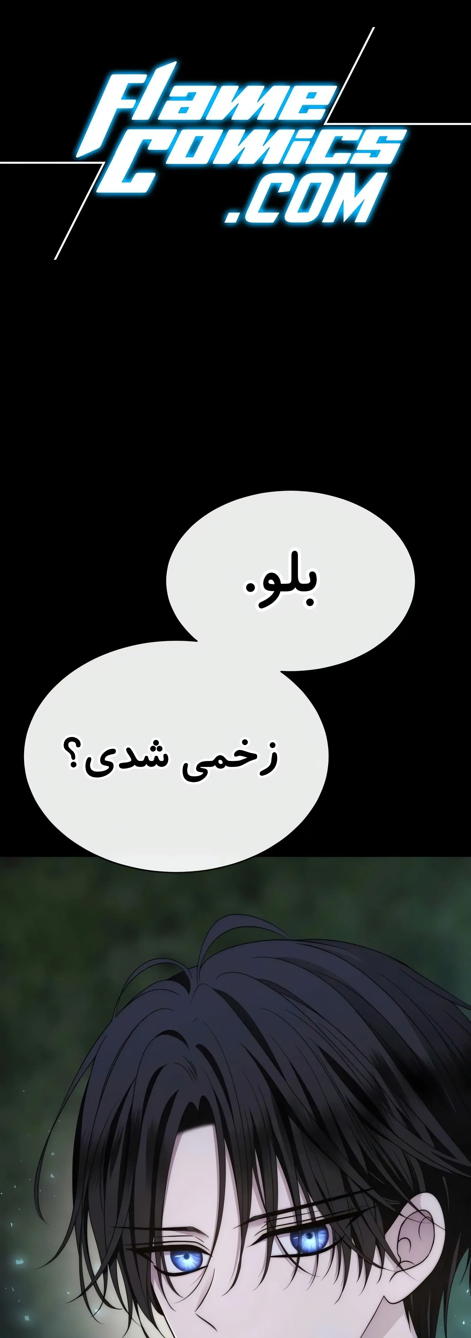 صفحه 1