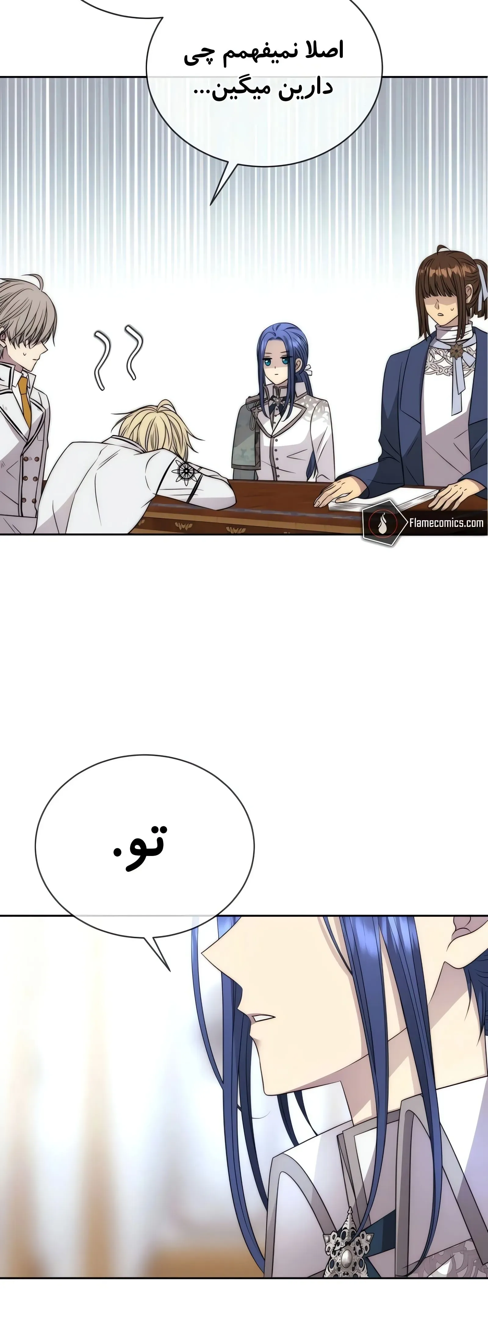 صفحه 29