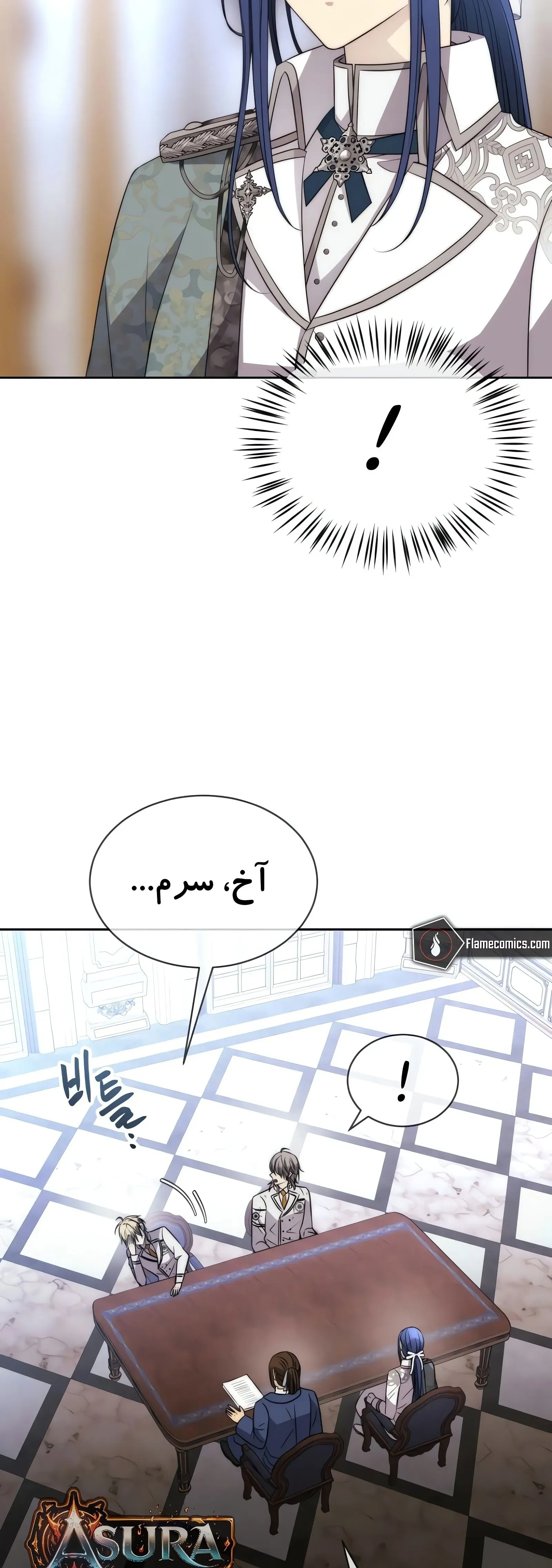 صفحه 35