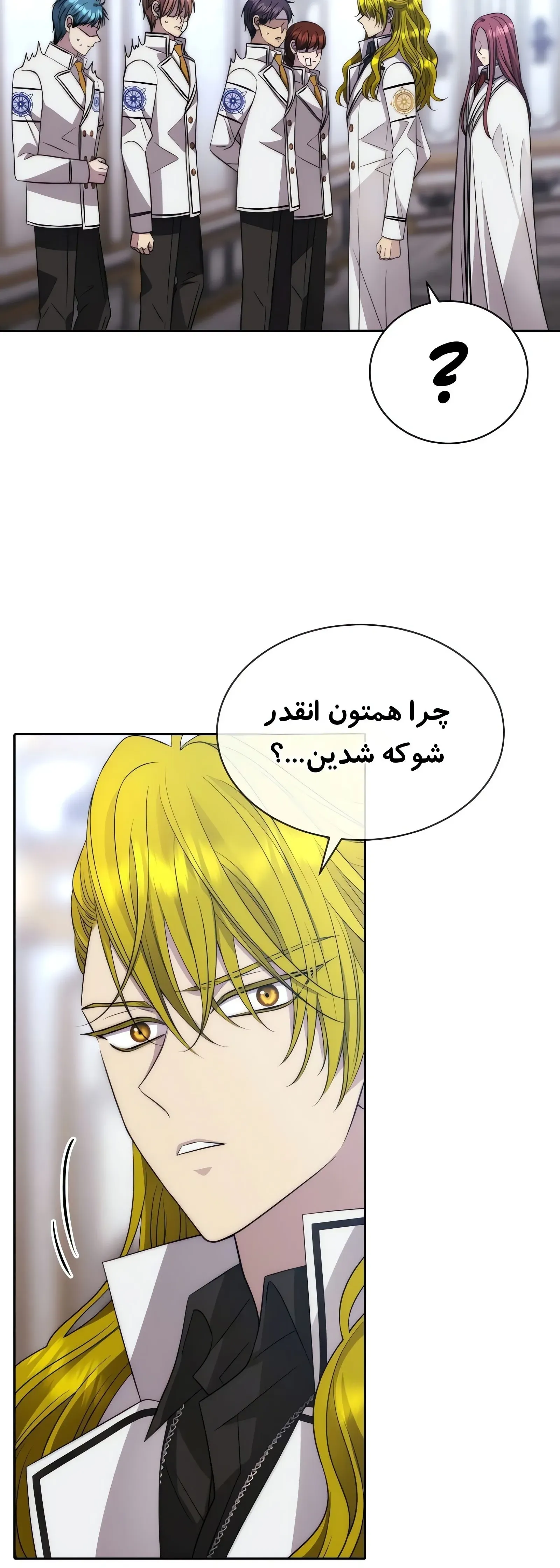صفحه 48