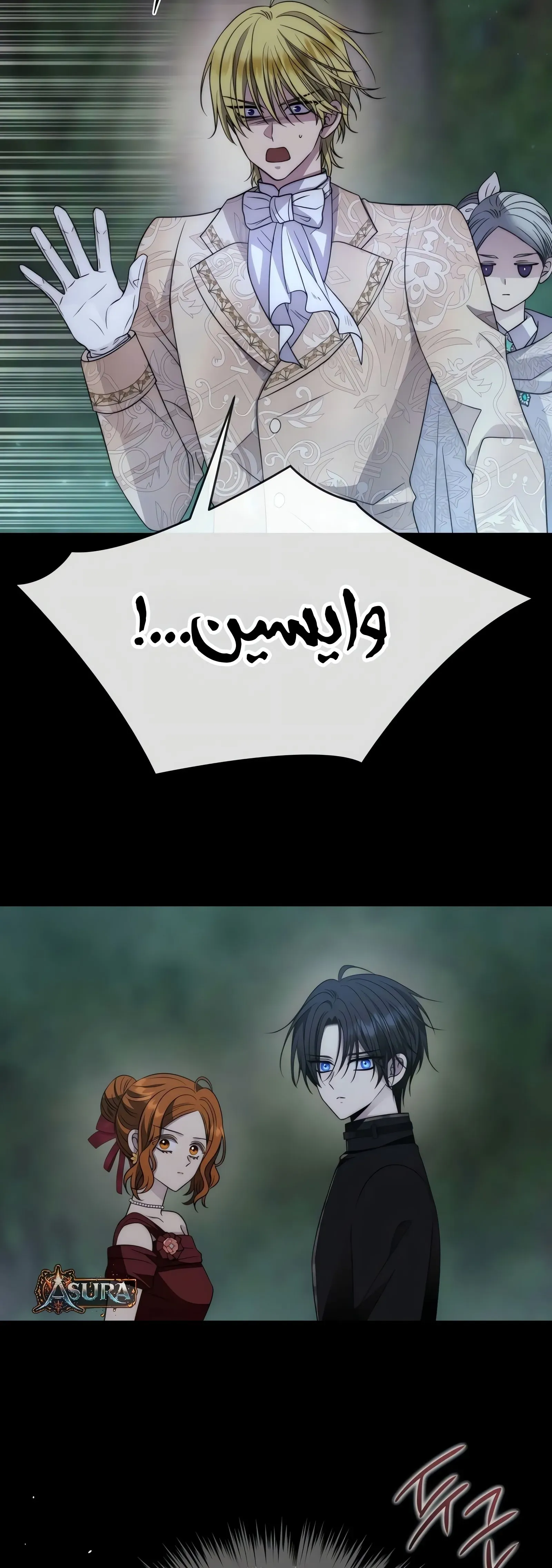 صفحه 3