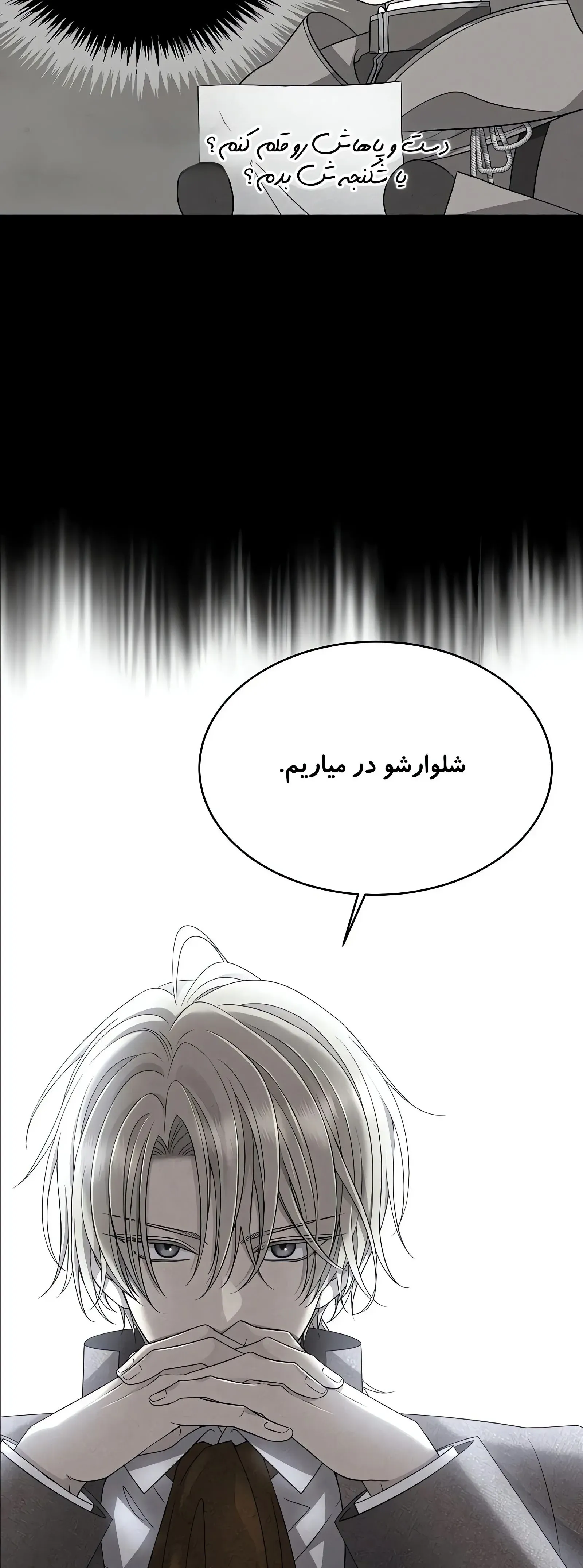 صفحه 22