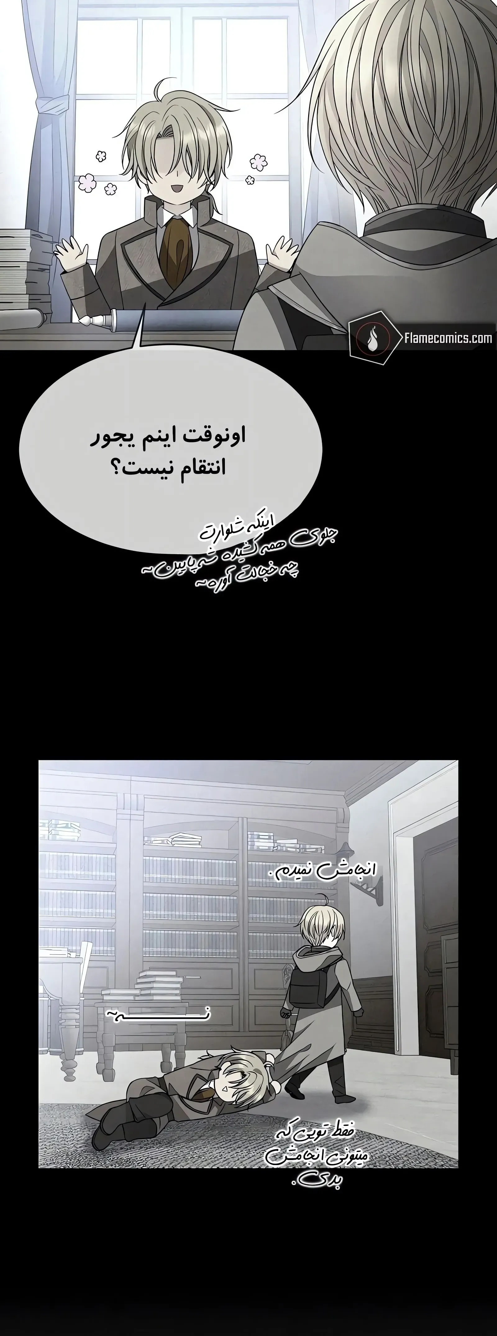 صفحه 30