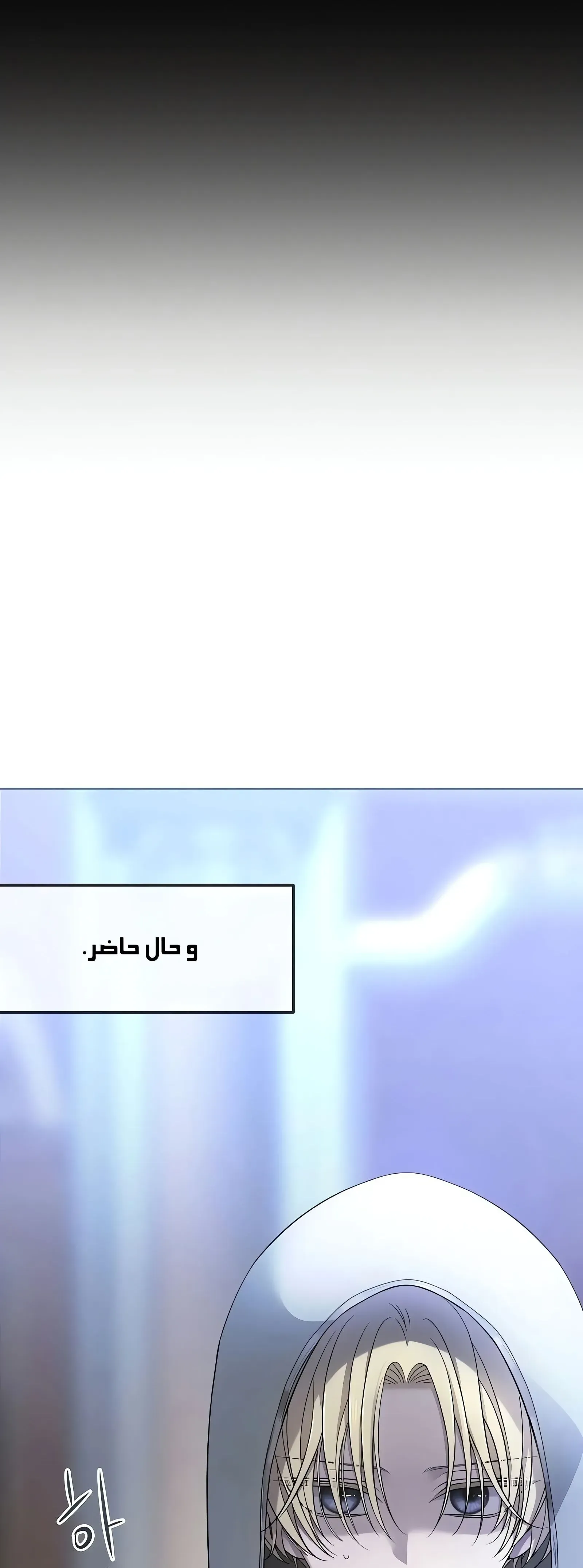صفحه 31