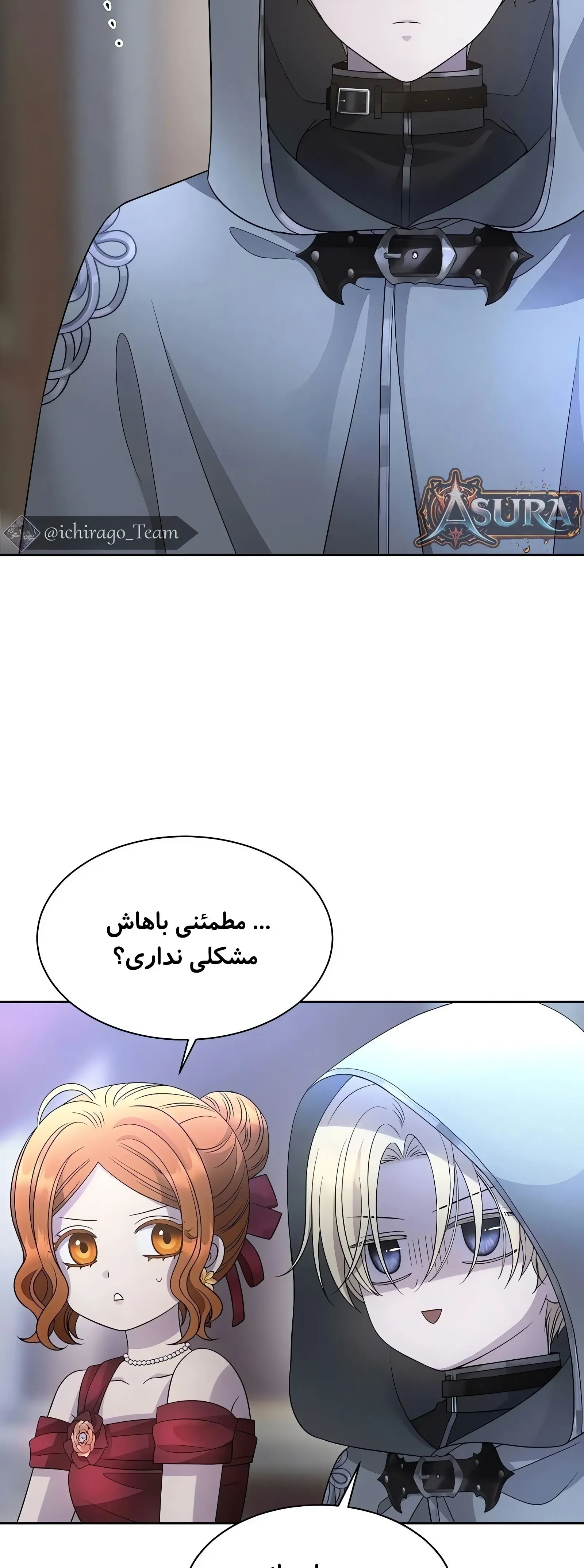 صفحه 32