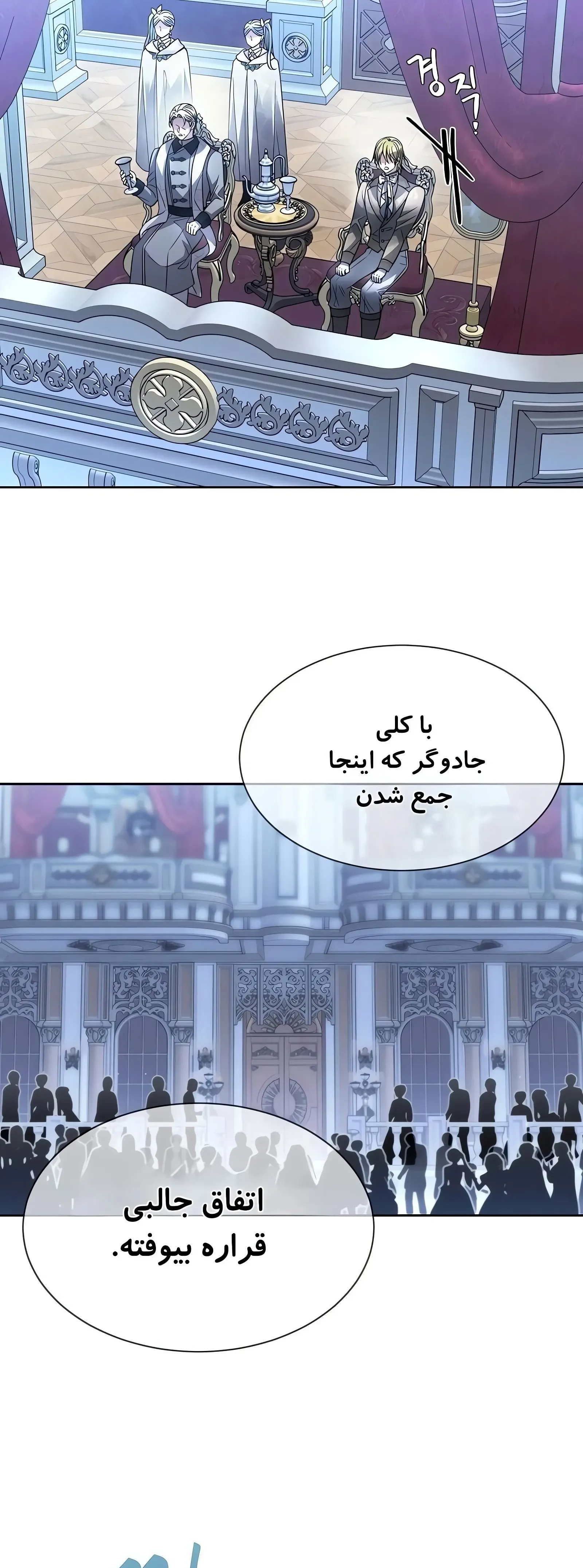 صفحه 41