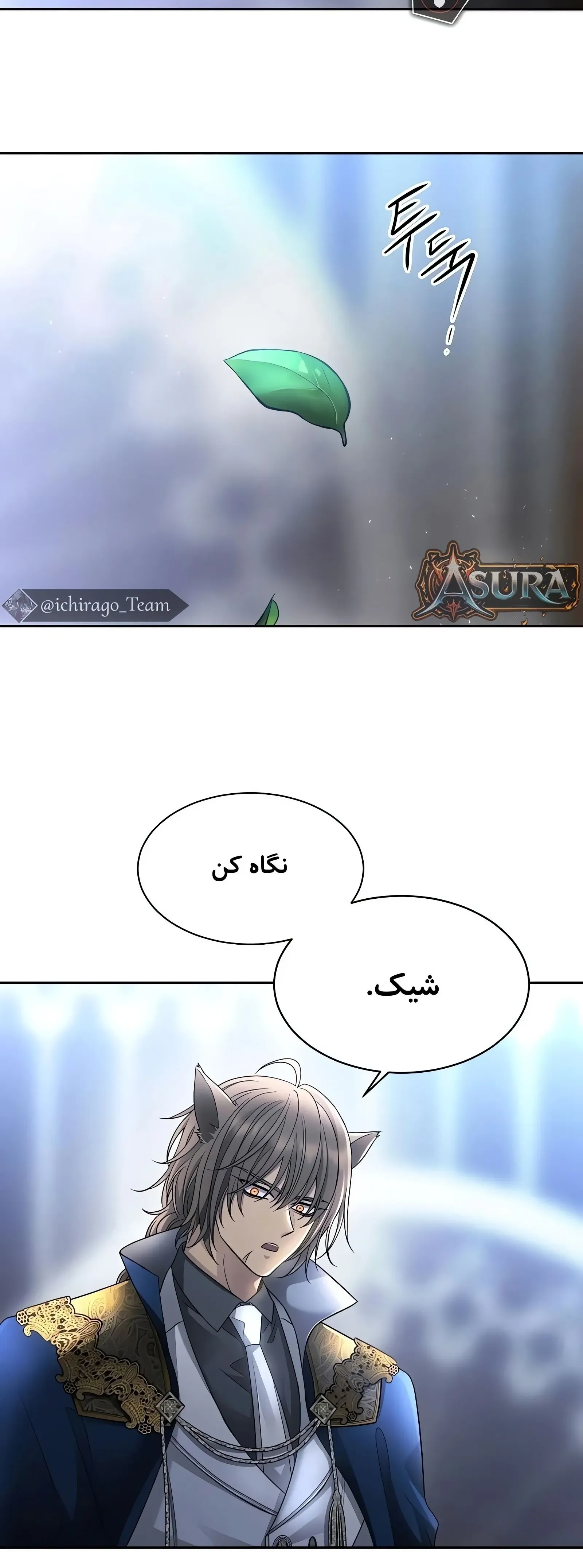 صفحه 44