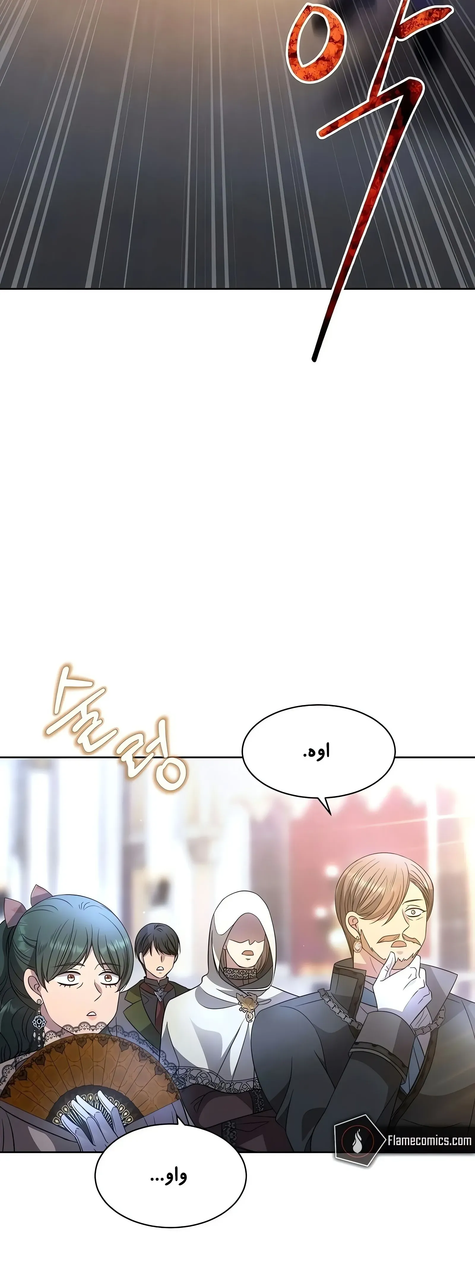 صفحه 58