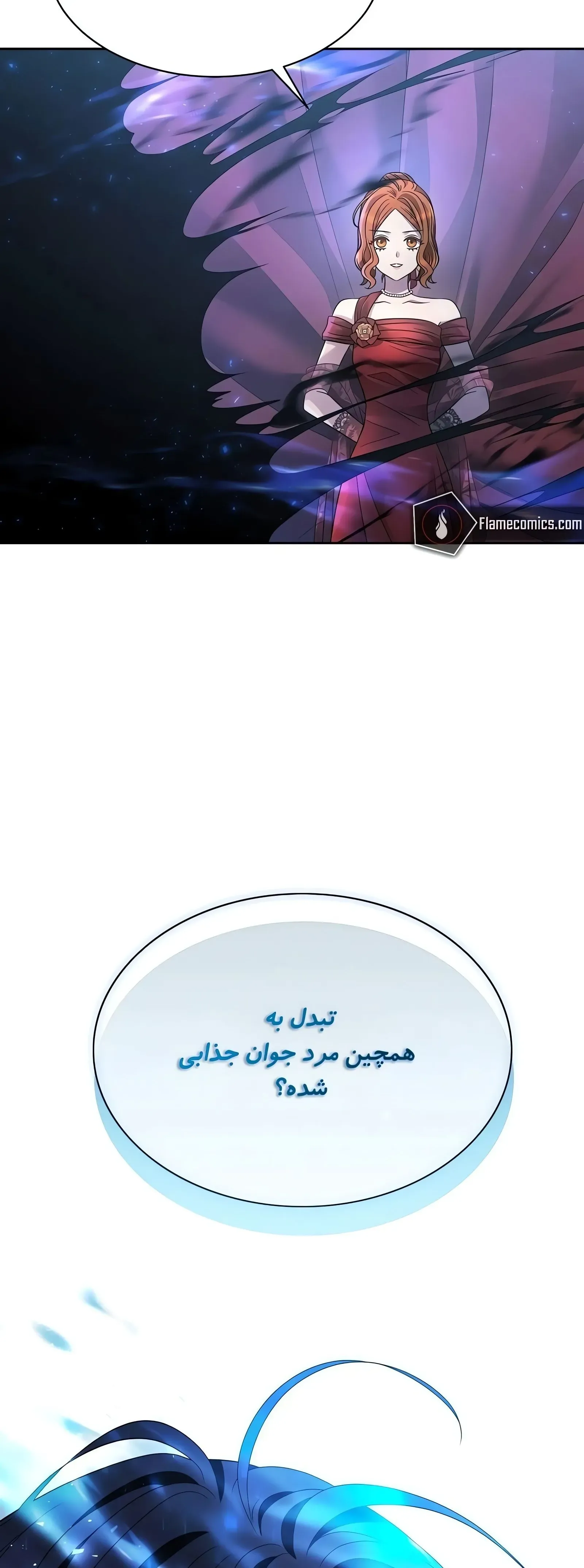 صفحه 68