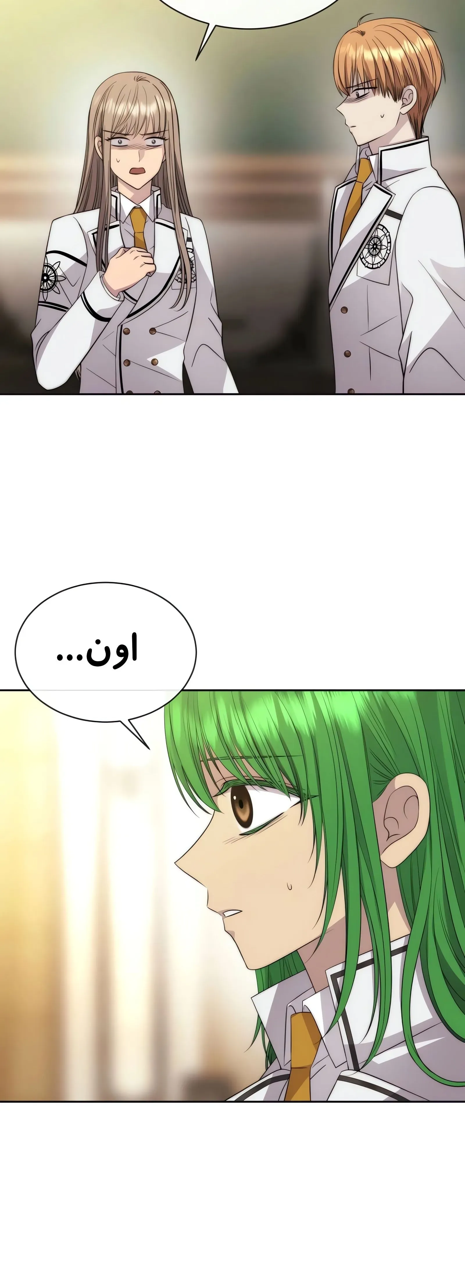 صفحه 41