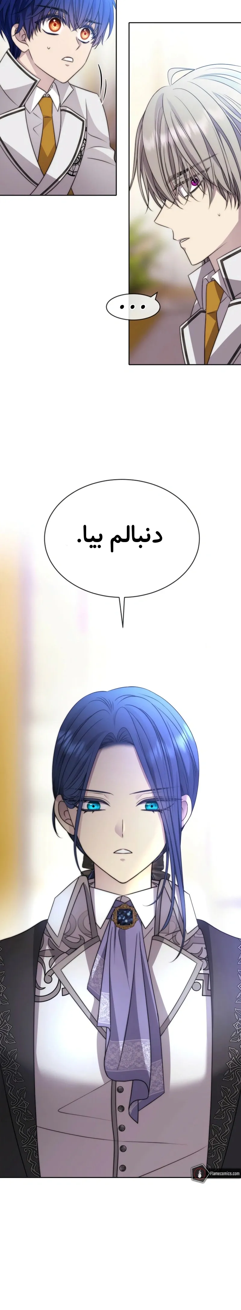 صفحه 24