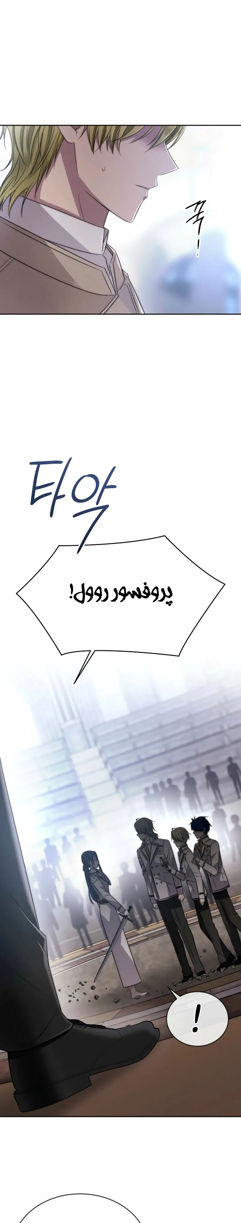 صفحه 19