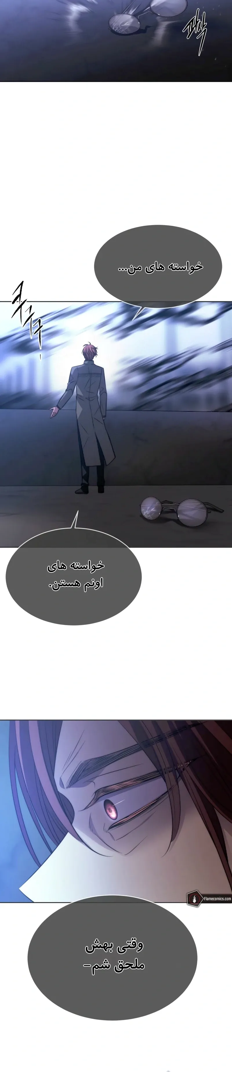 صفحه 19