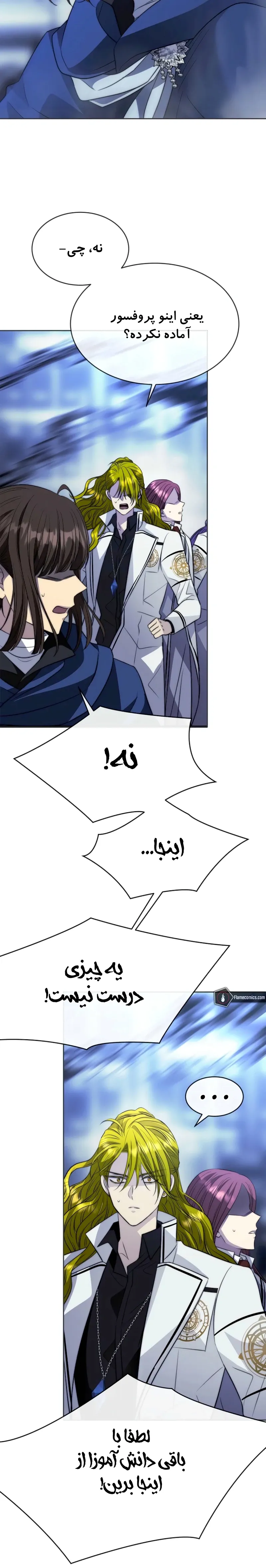 صفحه 22