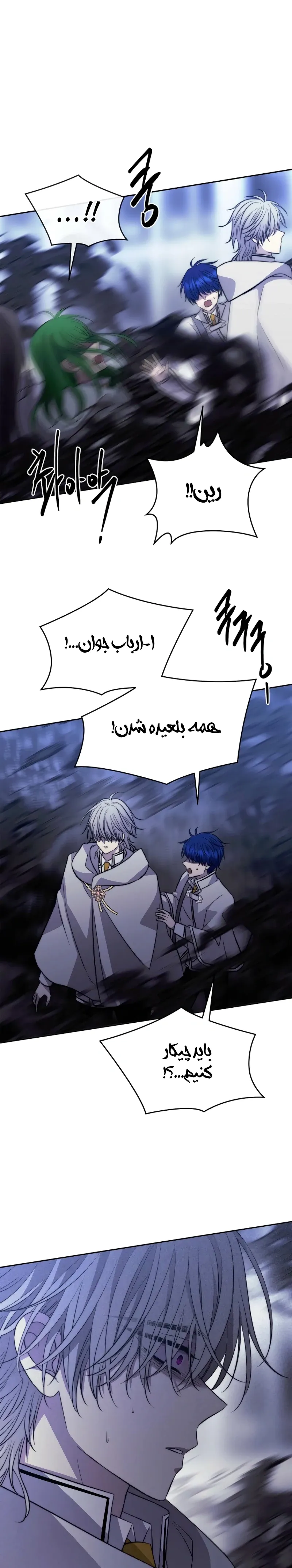 صفحه 35