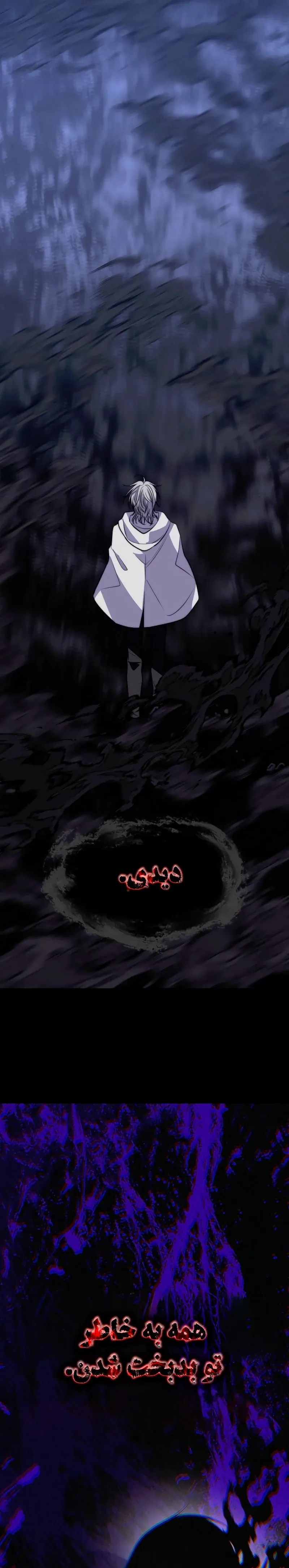 صفحه 37