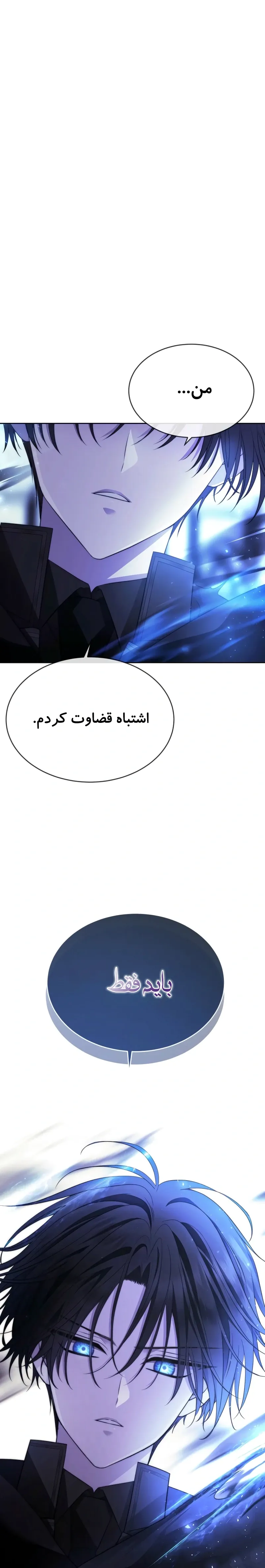 صفحه 1