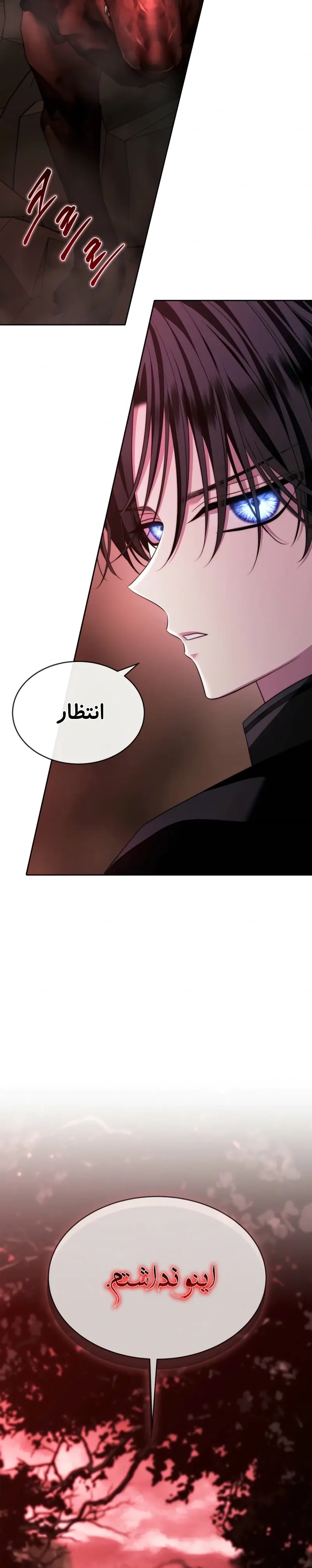 صفحه 35