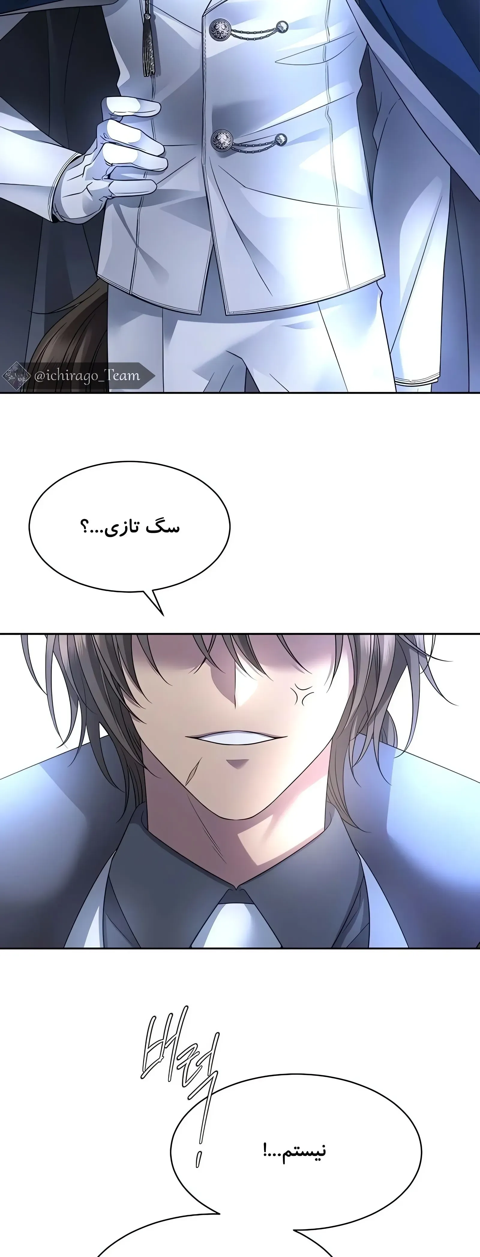 صفحه 27