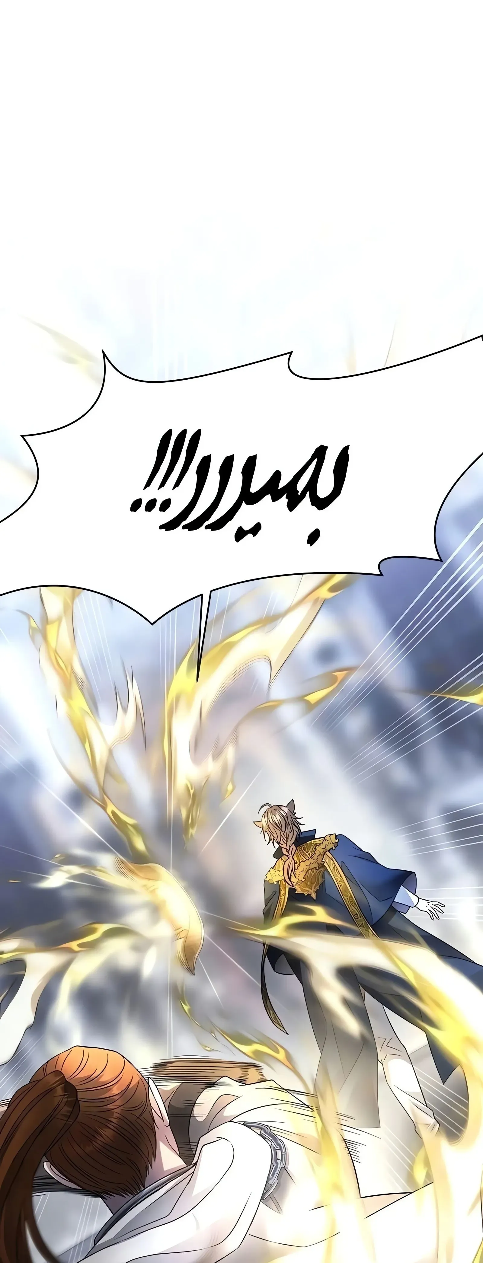 صفحه 29