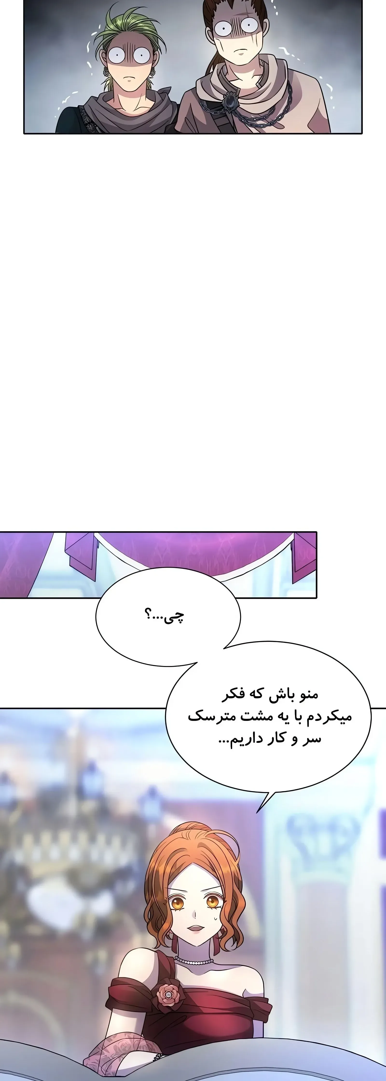 صفحه 35