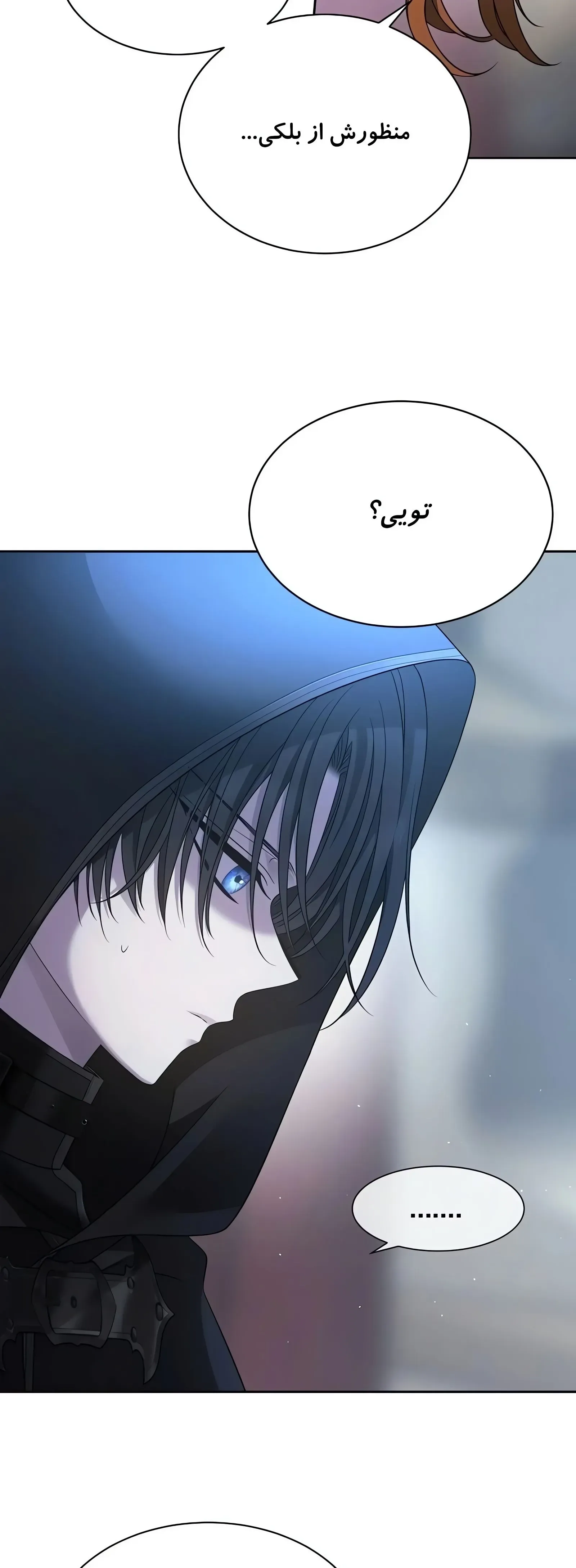صفحه 49