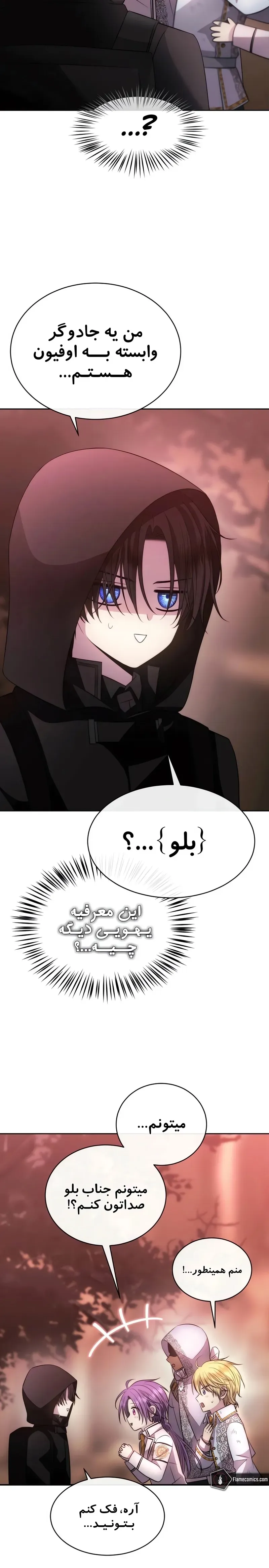 صفحه 30