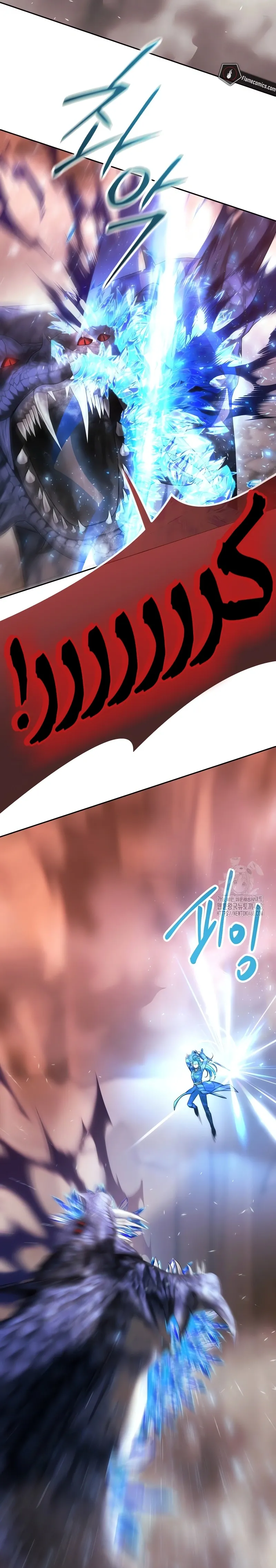صفحه 7