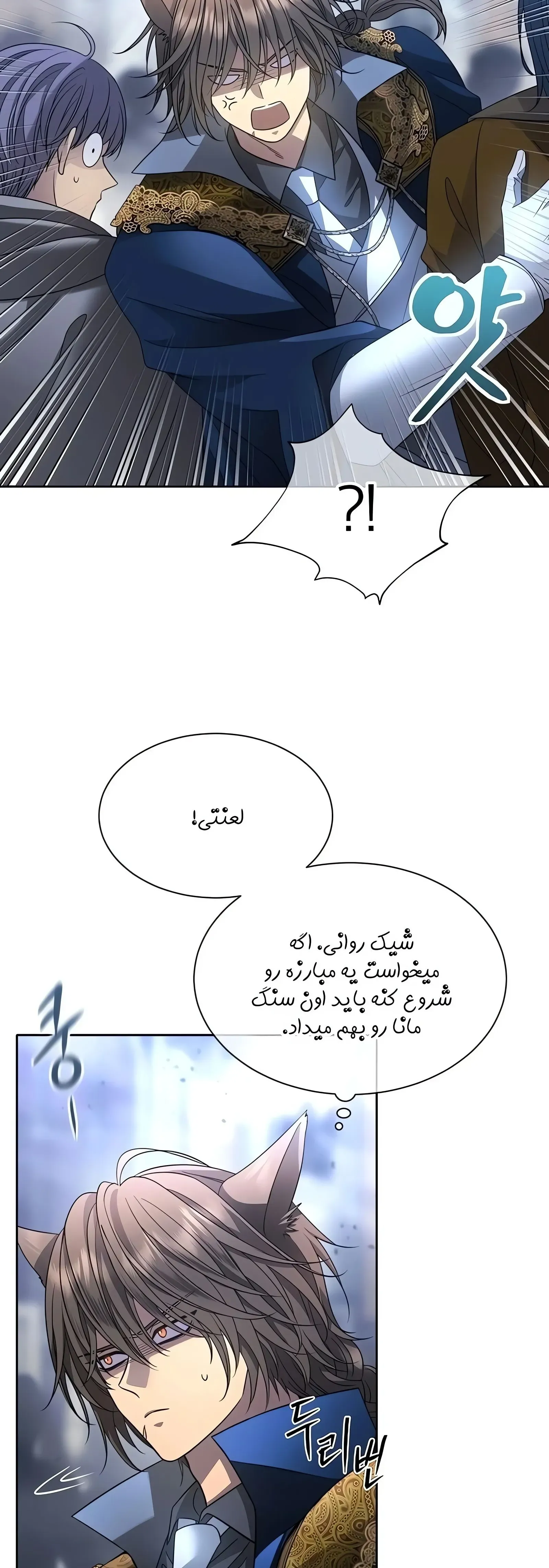 صفحه 27