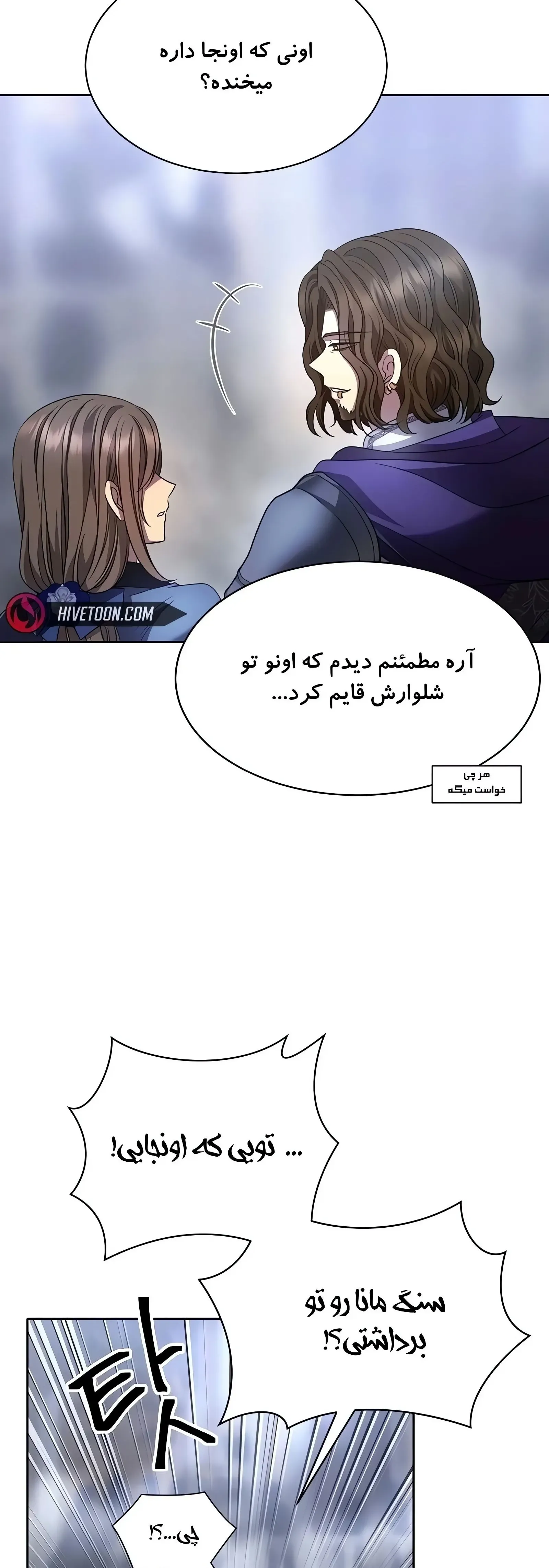صفحه 35
