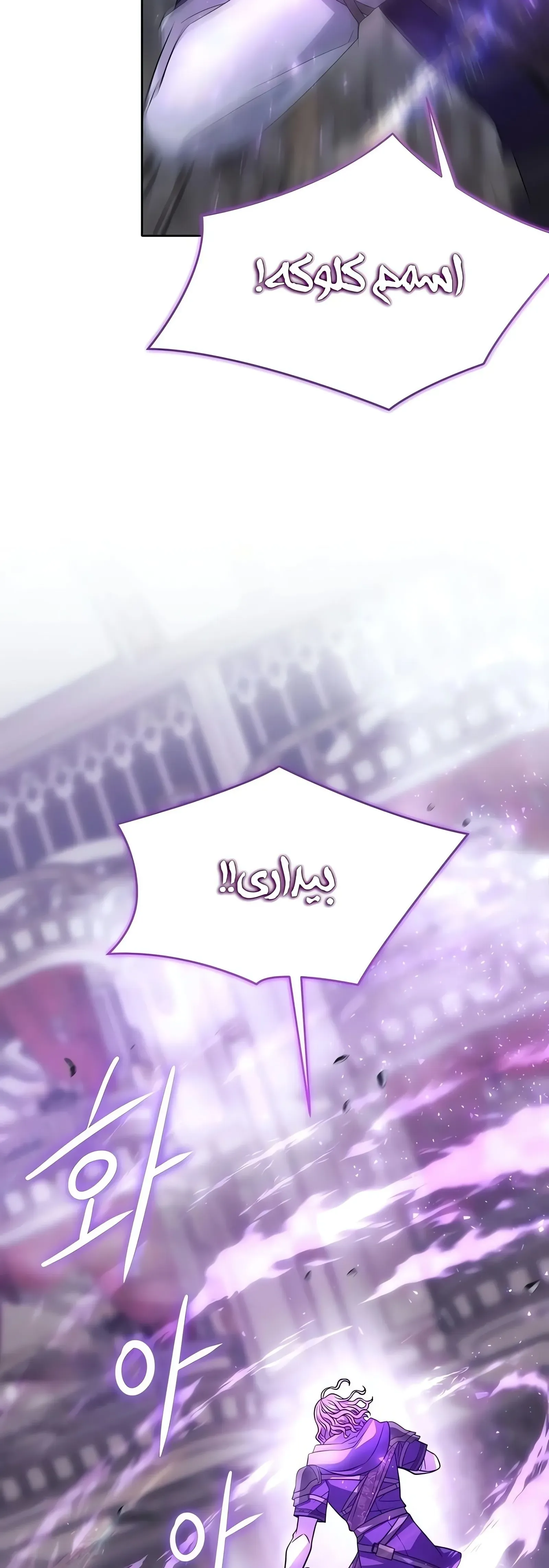 صفحه 41